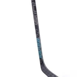 Bauer Nexus 2N Pro Senior Hockey Stick -Hockey Series Store bauer hockey sticks bauer nexus 2n pro senior hockey stick 28796879798338