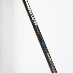 Bauer Nexus Geo Junior Hockey Stick - 50 Flex -Hockey Series Store bauer hockey sticks bauer nexus geo junior hockey stick 50 flex 28796937896002