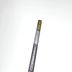 Bauer Supreme Matrix Junior Hockey Stick (2019) -Hockey Series Store bauer hockey sticks bauer supreme matrix junior hockey stick 2019 28796963651650