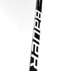 Bauer Vapor X2.7 Intermediate Hockey Stick -Hockey Series Store bauer hockey sticks bauer vapor x2 7 intermediate hockey stick 28797000745026